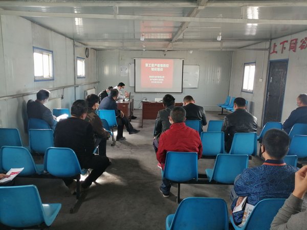 陜煤建設(shè)掘進(jìn)公司：礦方受邀深入項目部進(jìn)行防疫知識講座