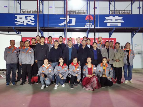 陜煤建設(shè)渭南分公司南京金龍項(xiàng)目部“只爭(zhēng)朝夕 不負(fù)韶華”演講賽青春飛揚(yáng)