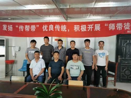 陜煤建設(shè)礦建二公司：沉下身子貼心服務(wù)，做職工暖心 “娘家人”