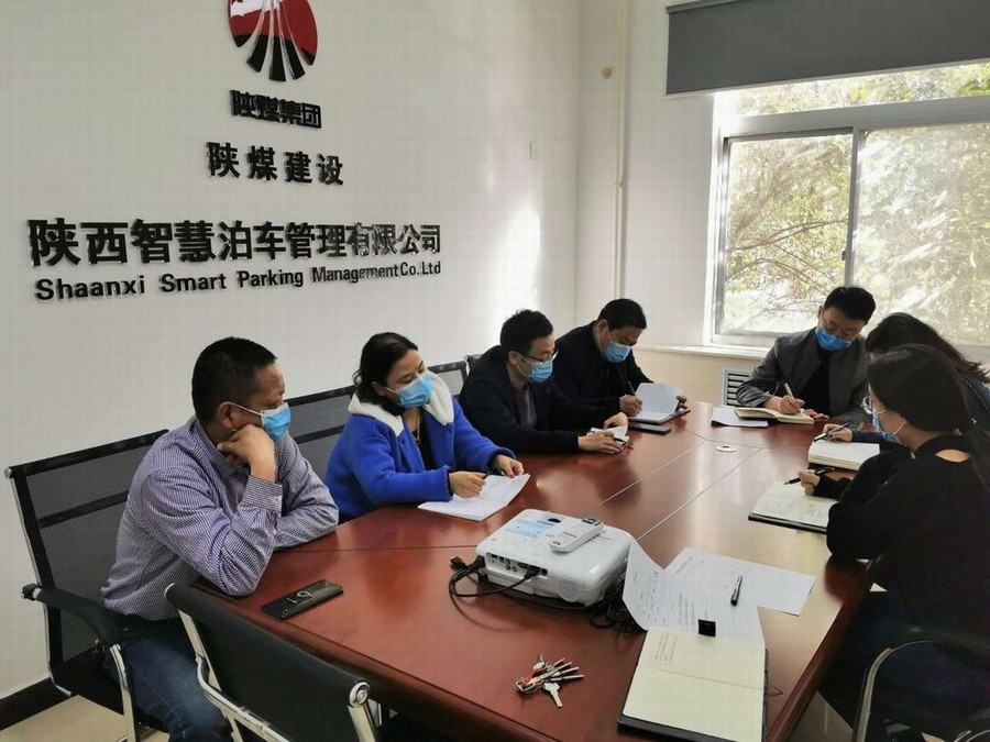 智慧泊車公司堅(jiān)持防疫，絕不松懈