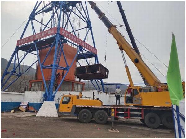 陜煤建設(shè)礦建二公司王峰項(xiàng)目部工其事利其器 邁出安全生產(chǎn)第一步