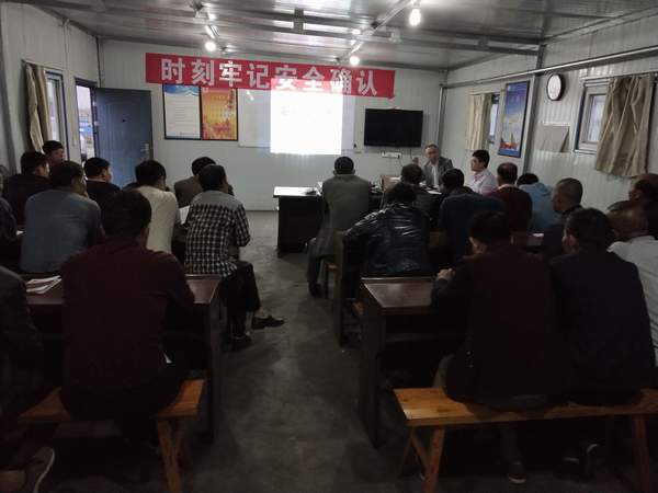 陜煤建設(shè)掘進(jìn)公司：強化警示教育 保持警鐘長鳴