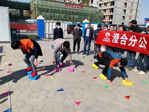 陜煤建設(shè)澄合分公司陜北片區(qū)迎慶“五一”“五四”活動豐富多彩精彩紛呈