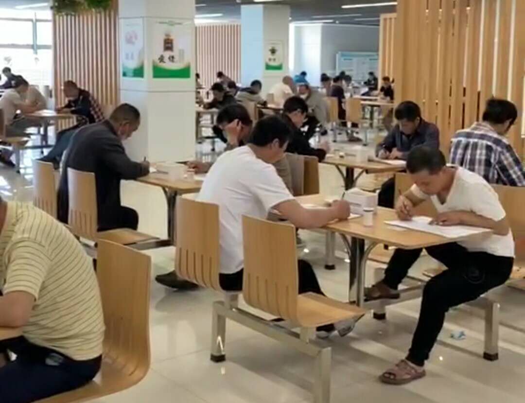 陜煤建設(shè)洗選煤運(yùn)營公司小保當(dāng)運(yùn)營項(xiàng)目部：“嚴(yán)”字當(dāng)頭抓實(shí)從業(yè)人員入井資格考試