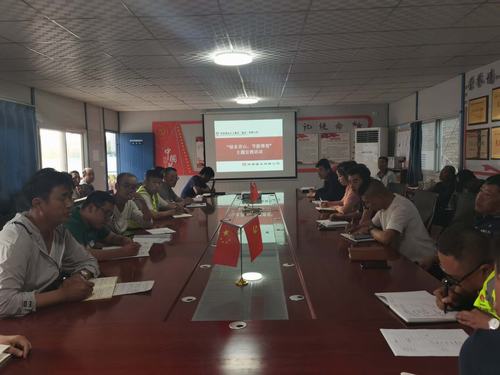 陜煤建設(shè)銅煤公司基層項(xiàng)目部開展“綠水青山 節(jié)能增效”宣傳周主題活動(dòng)