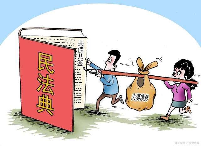 設(shè)計(jì)研究院：《民典法》學(xué)習(xí)在行動(dòng)