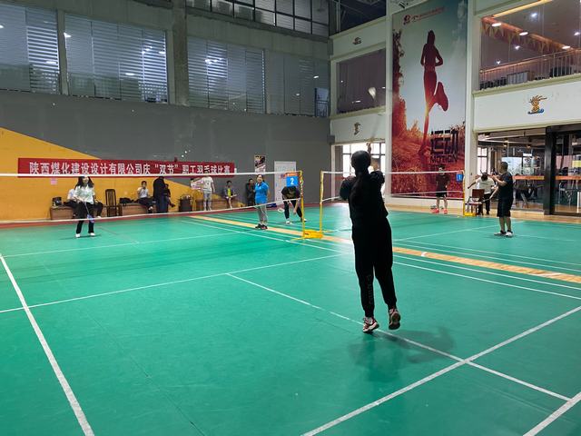 設計研究院舉辦“慶雙節(jié)”羽毛球比賽