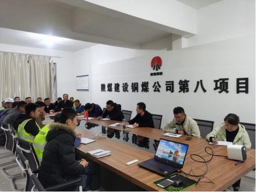 陜煤建設(shè)銅煤公司第八項(xiàng)目部以實(shí)際行動落實(shí)“拒絕餐飲浪費(fèi) 培養(yǎng)節(jié)約習(xí)慣”十二條措施