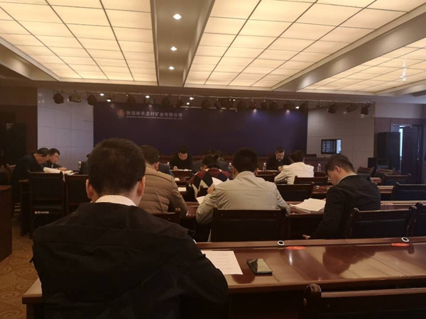 陜煤建設澄合分公司安裝三隊“兩場戰(zhàn)役”取得圓滿勝利