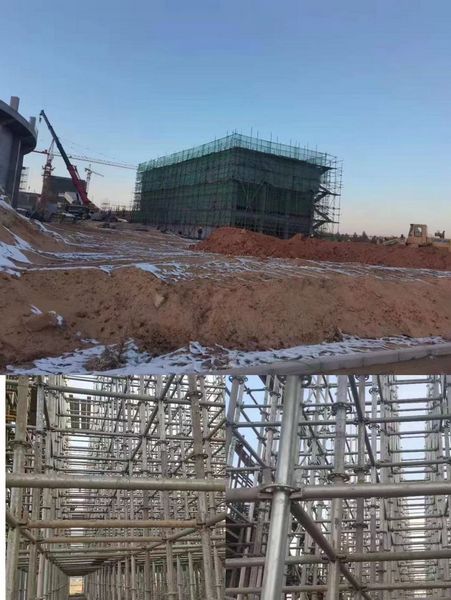 陜煤建設(shè)天工公司土建十七部順利完成四項超危大工程迎新年