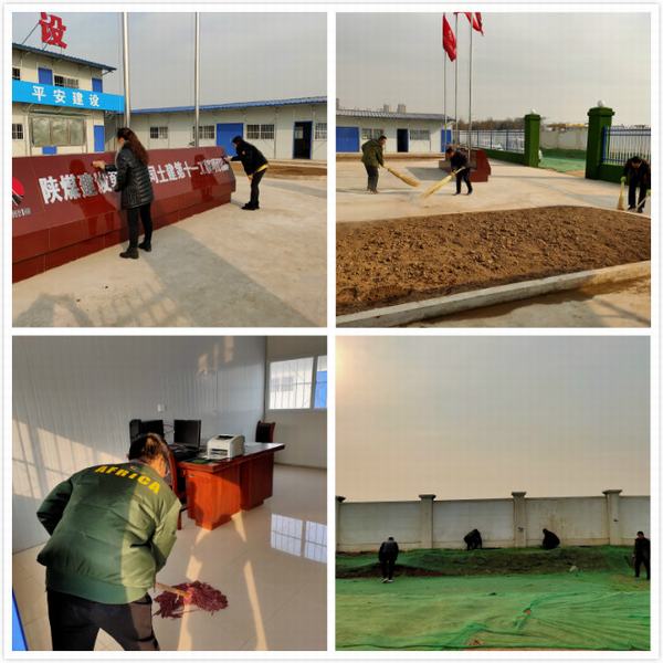 陜煤建設(shè)韓城分公司土建十一項目部“學(xué)、動、講”系列活動凝聚人心提振士氣