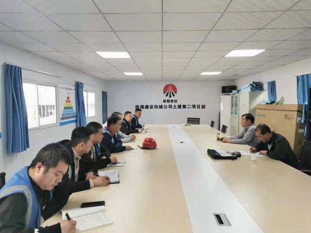 陜煤建設(shè)韓城分公司節(jié)后開工鉚足“?！眲拧盃摹遍_局