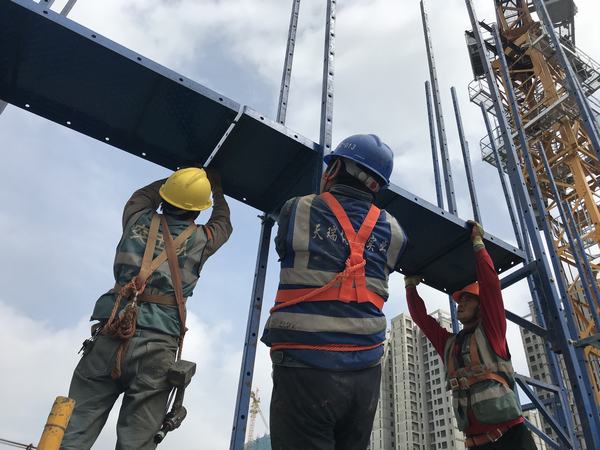 【五一項(xiàng)目建設(shè)專(zhuān)題六】陜煤建設(shè)韓城分公司：向堅(jiān)守在施工一線(xiàn)的陜煤建設(shè)者致敬