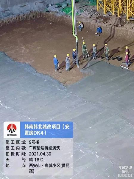 陜煤建設(shè)銅煤公司第十五項(xiàng)目部搶抓工期不放松施工大干爭(zhēng)先鋒