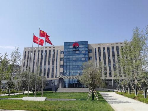 陜煤建設(shè)銅煤公司承建的陜煤技術(shù)研究院新能源材料基地項目一期工程通過陜煤集團(tuán)綜合驗收