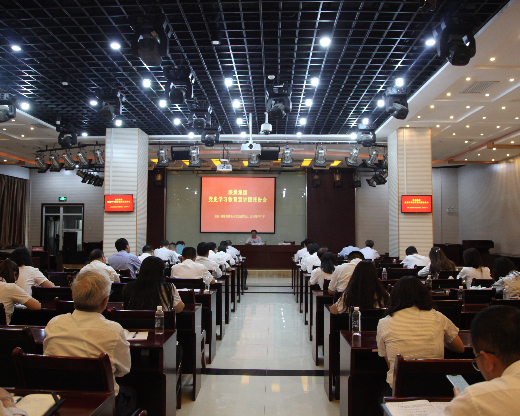 嚴廣勞到建設集團開展黨史學習教育宣講