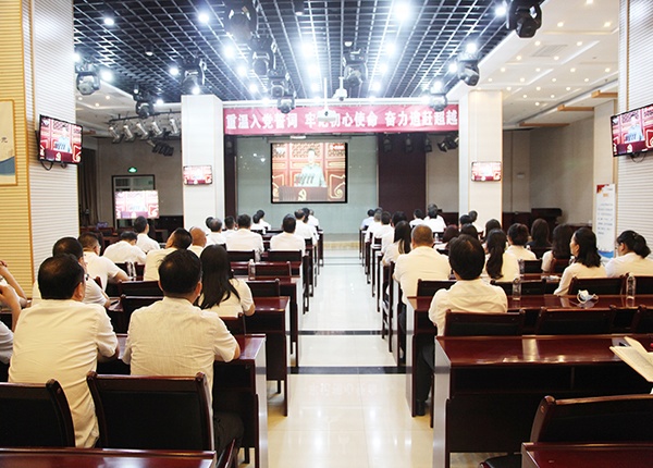 陜煤建設(shè)組織收聽(tīng)收看慶祝中國(guó)共產(chǎn)黨成立100周年大會(huì)盛況