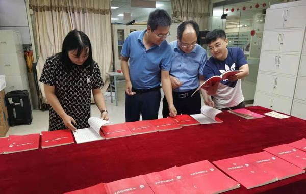 陜煤建設礦建二公司機關黨支部多種形式開展黨史學習教育