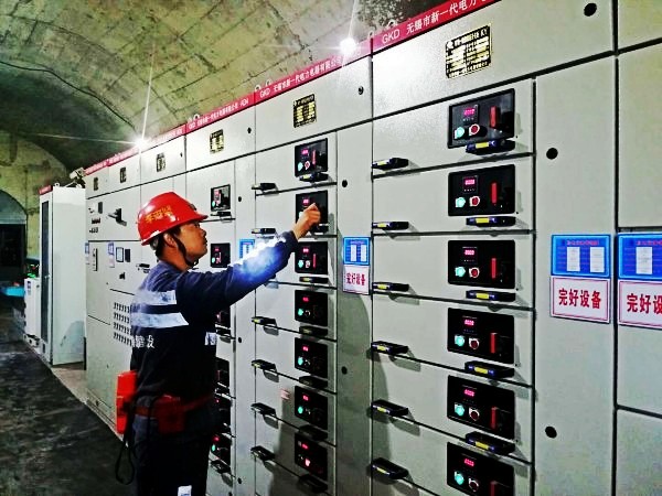 陜煤建設(shè)澄合分公司承建的西卓煤礦集中上倉斜巷帶式輸送機(jī)機(jī)頭變電所及給料機(jī)安裝工程提前順利完工