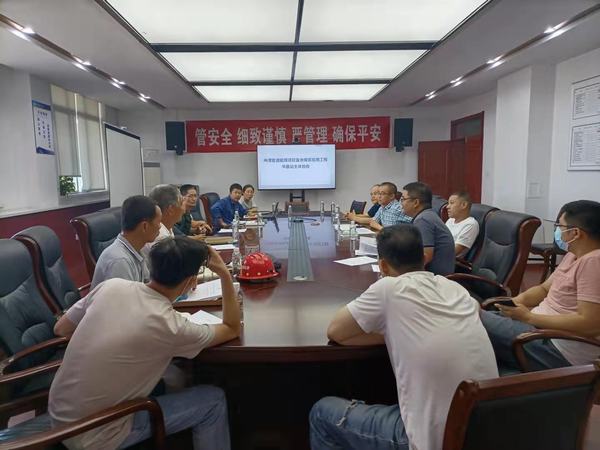 陜煤建設(shè)渭南分公司第五項目部承建的神渭管道輸煤項目富余煤漿應(yīng)用工程順利通過主體驗收