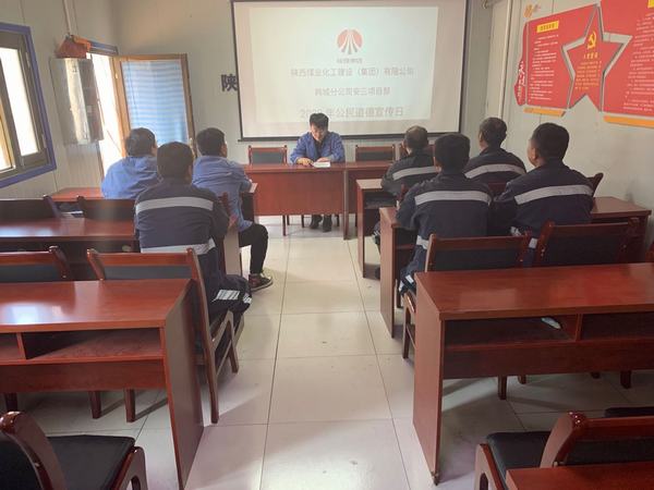 公德裝在心中 文明貴在行動(dòng)