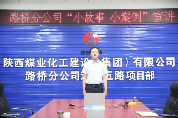 【國(guó)慶“走一線”（十）】 安全迎國(guó)慶