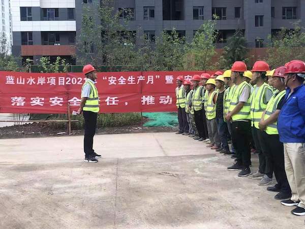 陜煤建設(shè)·今天“我”代言 ——我在項(xiàng)目部的一天