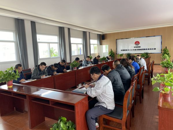 陜煤建設(shè)天工公司渭陽佳苑項(xiàng)目“競賽+警示+巡查”筑牢消防理念