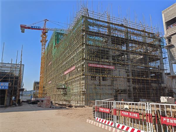 陜煤建設(shè)韓城分公司承建的檸條塔選煤廠二號(hào)主廠房工程順利封頂