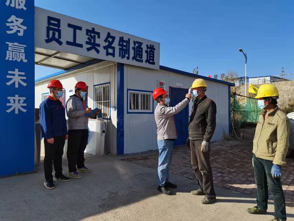 陜煤建設(shè)韓城分公司土建九項目部：奮進正當時 黨員爭先鋒