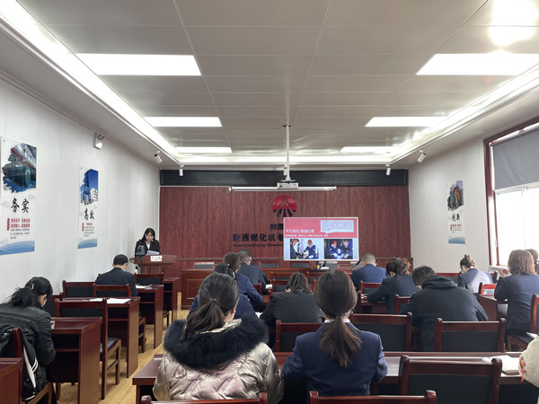 陜煤建設(shè)機(jī)電安裝公司開(kāi)展“愛(ài)崗敬業(yè)”道德講堂