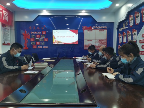 陜煤建設(shè)洗選煤運(yùn)營(yíng)公司紅柳林洗煤廠項(xiàng)目部：學(xué)黨史筑牢理念信仰 銘黨恩汲取奮進(jìn)力量