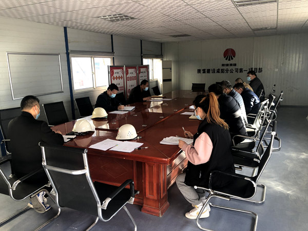 建設(shè)集團大秦置業(yè)公司山水逸境項目5#、6#樓主體工程通過結(jié)構(gòu)驗收