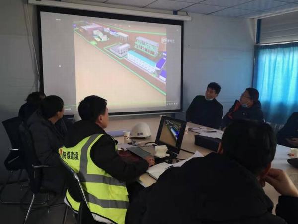 陜煤建設(shè)銅煤公司第六項目部以BIM技術(shù)服務(wù)項目管理鑄精品