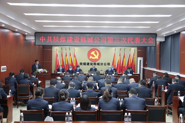 干在實處 走在前列 勇立潮頭 奮力譜寫高質(zhì)量發(fā)展輝煌篇章