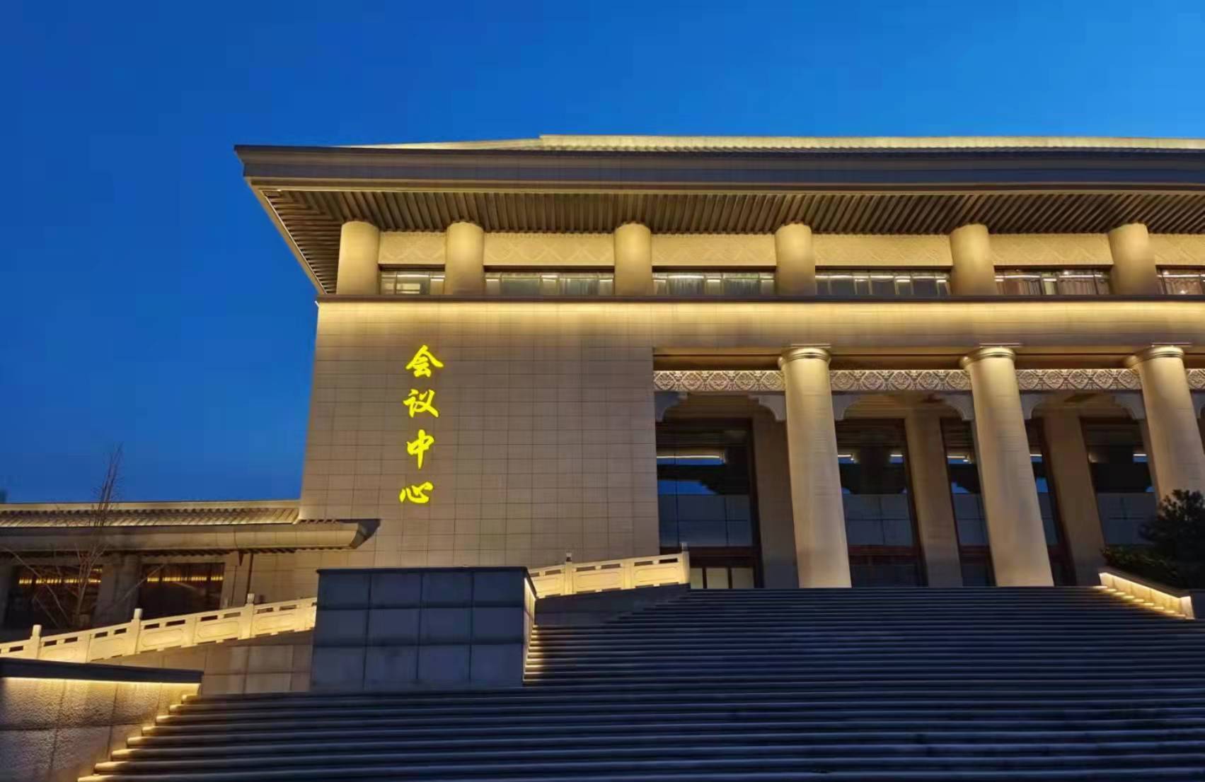 陜煤建設(shè)新城公司：嚴(yán)守疫情防控戰(zhàn)線 做好陜西省“兩會”服務(wù)保障工作