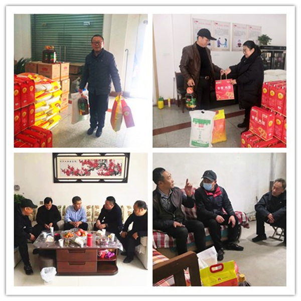 陜煤建設(shè)礦建三公司：春節(jié)將至，年味濃起來