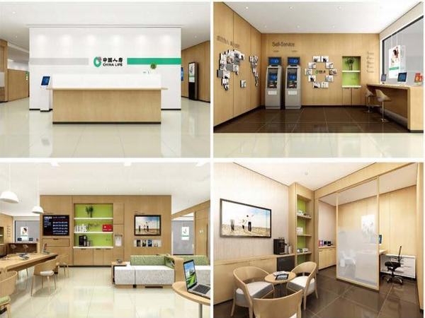 陜煤建設(shè)設(shè)計研究院圓滿完成銅川地區(qū)中國人壽保險公司改造設(shè)計并順利通過 竣工驗收