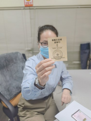 人手一“證”，陜煤建設(shè)路橋分公司職工花式曬出核酸檢測出門證