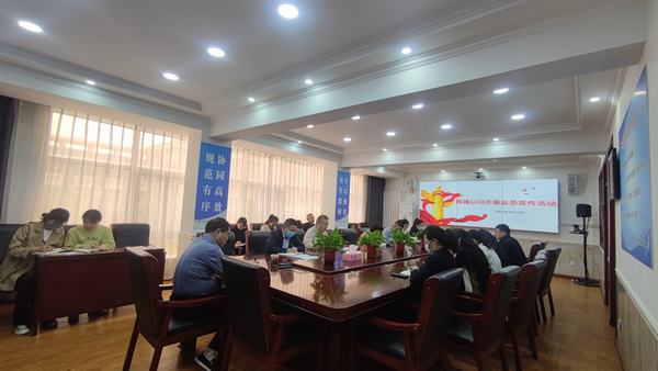 陜煤建設(shè)韓城分公司：開(kāi)展反恐宣傳 筑牢維穩(wěn)防線