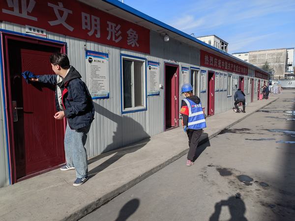 陜煤建設(shè)韓城分公司土建五項(xiàng)目部“勞動(dòng)+娛樂(lè)”歡慶“五一”