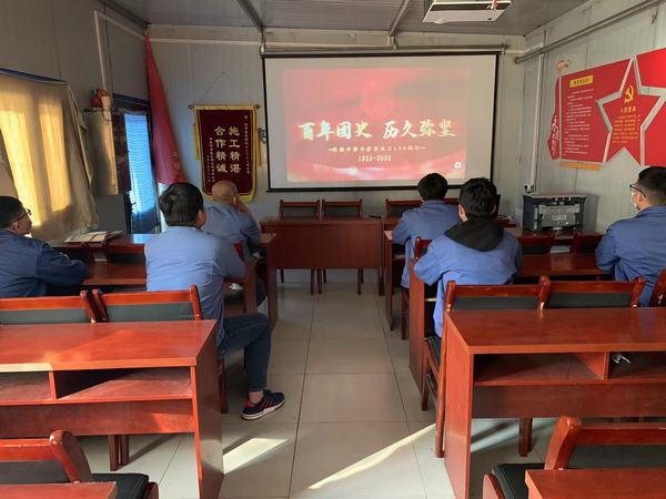 陜煤建設(shè)韓城分公司安裝三項目部“三項行動”為建團百年添光彩