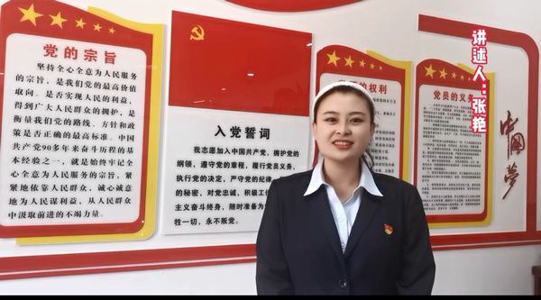 陜煤建設(shè)銅煤公司:積極開展“增強(qiáng)保密意識(shí)，提升保密能力”保密宣傳月系列主題活動(dòng)