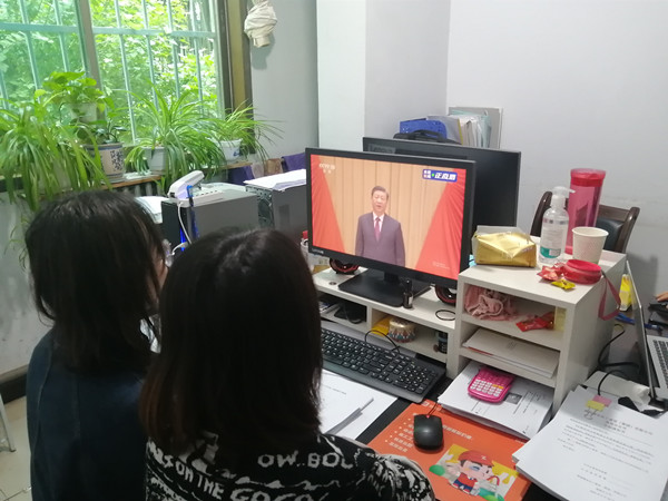 陜煤建設(shè)澄合分公司團員青年關(guān)注百年盛會 傳揚五四精神