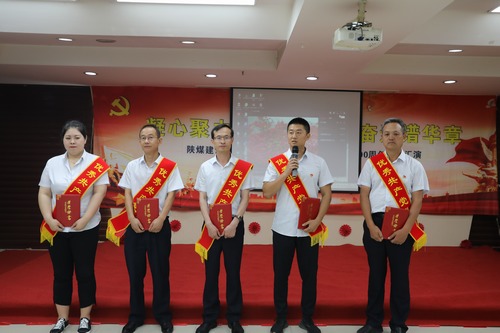 陜煤建設(shè)路橋分公司：筑牢精神之基 厚植文明沃土