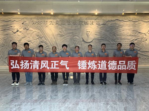 陜煤建設(shè)韓城分公司安裝三項目部開展“作風建設(shè)永遠在路上”主題黨日活動