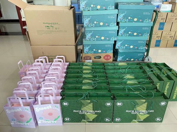 陜煤建設(shè)設(shè)計(jì)研究院開(kāi)展“濃情端午粽，縷縷暖人心”活動(dòng)