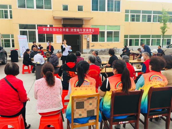 陜煤建設(shè)澄合分公司粽葉飄香“愛心濃”