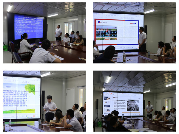 陜煤建設(shè)咸陽分公司：開展案例講評(píng)競(jìng)賽 提高安全生產(chǎn)意識(shí)