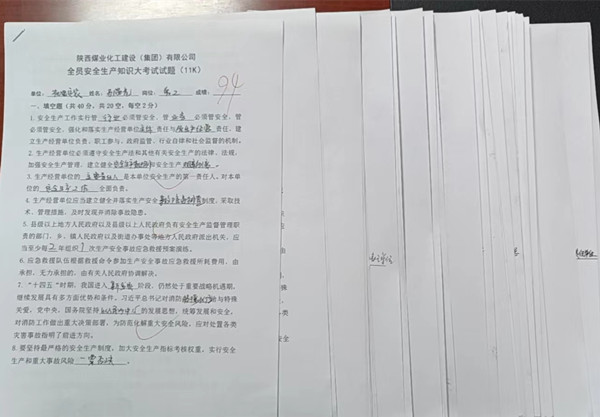 陜煤建設機電安裝公司：安全生產月，支部在行動